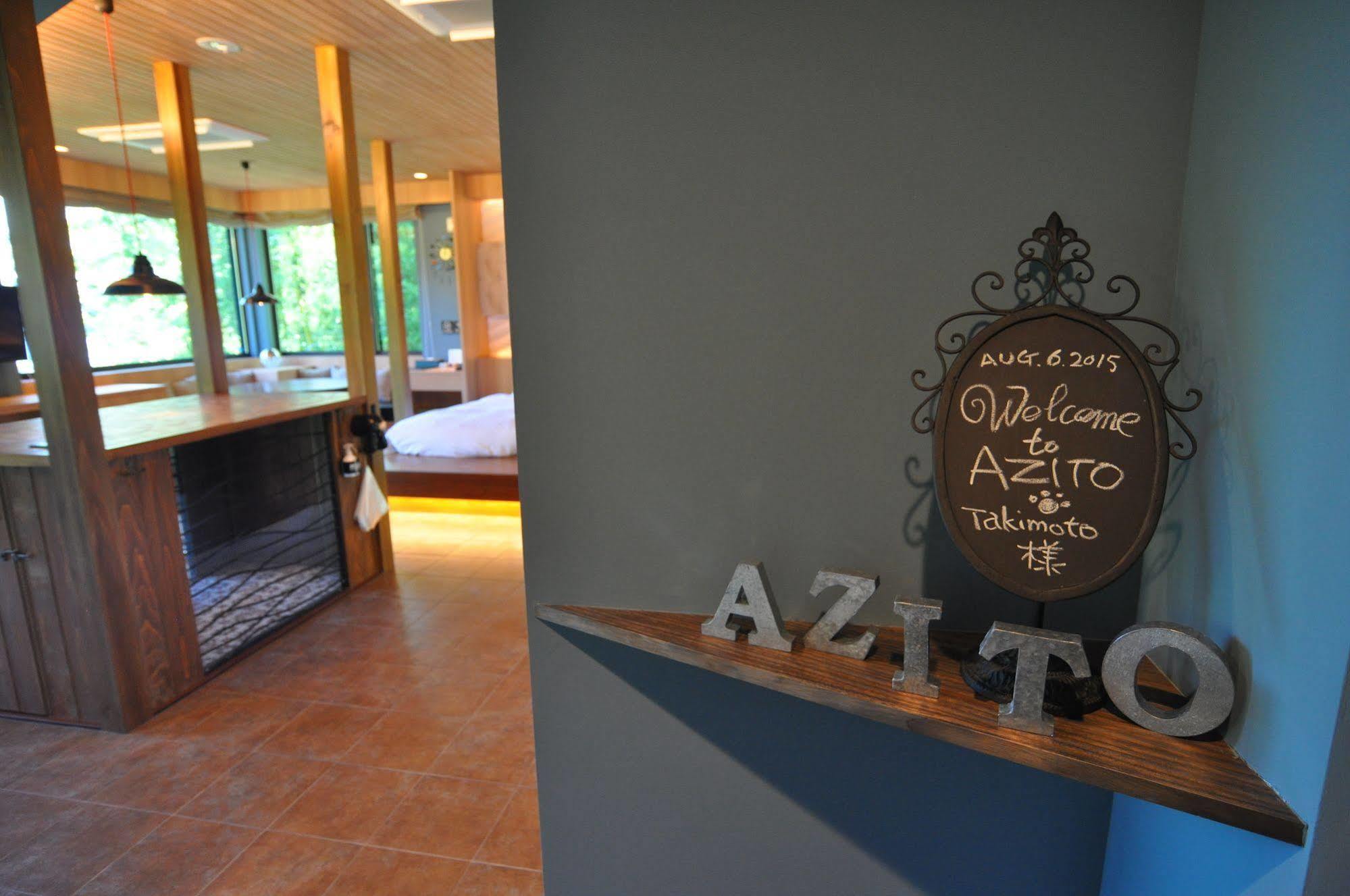 קאווזו Hotel Shikino Kura מראה חיצוני תמונה